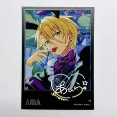 2025年最新】星幻時序の人気アイテム - メルカリ