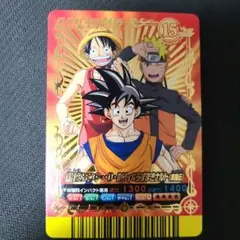 Vジャンプカードフェスタ 2008年 限定データカードダス 15周年 - メルカリ