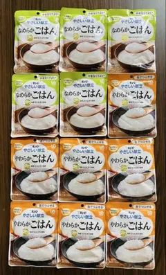 キユーピー やさしい献立 やわらかごはん 150g×12袋 - メルカリ