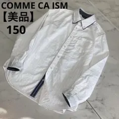 Item thumbnail for item e4523a7e-2dc0-4ed1-857d-5c808f6b7655