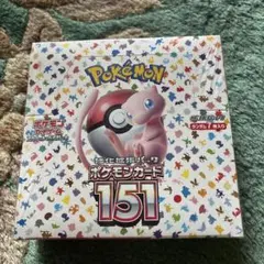 ポケモンカード151 1BOX シュリンク付き ポケモンセンター産 納品書