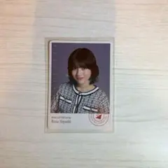 Item thumbnail for item 8841e223-20e9-4ef5-b976-bfb34c23519f