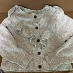 専用