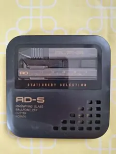 ALPHA AD-5／ミニ文房具セットSTATIONERY SELECTIONのサムネイル