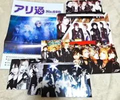 【アリス九號.】直筆サイン入り写真5枚セット アリス九號.】直筆サイン入り写真5枚セット