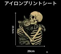 Item thumbnail for item 0d1d914a-1c4e-4b3b-8bf6-f4a0f6548926