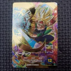 2025年最新】ドラゴンボールスーパーダイバーズ gdr バーダックの人気