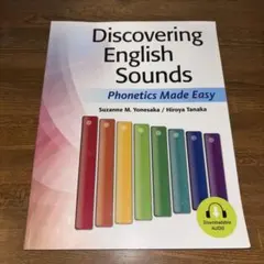 Discovering English :Phonetics Made Easy