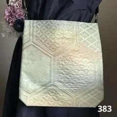 Item thumbnail for item fecc2e8d-f06e-440e-8b1e-51cfe53728ab