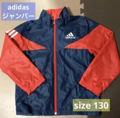 adidas アディダス ストライプジャンパー　size 120〜130