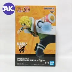 NARUTO-ナルト-NARUTOP99 波風ミナト フィギュア