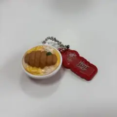 セイコーマートガチャ