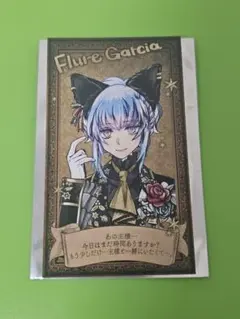 あくねこ キャラクターグッズ