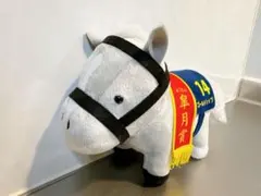 サラブレッドコレクション ぬいぐるみ13 ゴールドシップ 皐月賞