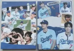 《 BTS テテ 》 メモ帳各10枚ずつ 韓国製作者様