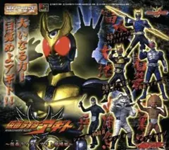 HG仮面ライダー15 仮面ライダーアギト登場編 新品 全6種