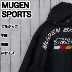2024美品✨moussy✖️HONDA HRC レーシングジャケット ワッペン - メルカリ
