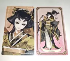 第五人格 雕刻时光 カード SE 曲芸師 彫刻時光 中国限定 SP - メルカリ