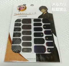 アイマー様 リクエスト 3点 まとめ商品