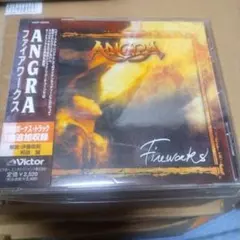 ANGRA / ファイアワークス 国内盤CD