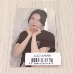 NiziU New Emotion 東京　ラキドロ　トレカ　マヤ