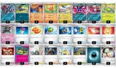 【シティ優勝構築】 ポケカ 構築済み デッキ Nのゾロアーク ex