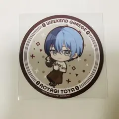 プロセカ 青柳冬弥 ビビバスカフェ WEEKEND GARAGE コースター