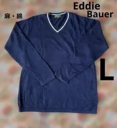 【EddieBauer】L・ネイビー Vネック 長袖麻・綿セーターのサムネイル