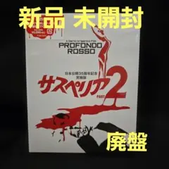 Item thumbnail for item b60e7a24-cda0-4a0a-bc3d-dd4507f96892