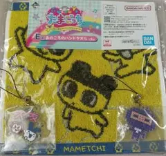 たまごっち一番くじセット6点セット
