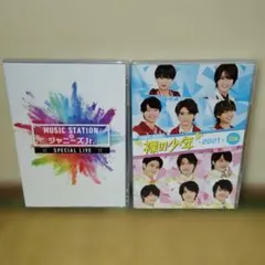 2026年最新】hihijets dvdの人気アイテム - メルカリ