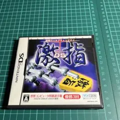 Item thumbnail for item 7b252095-d041-4e92-823b-93c797a54d44