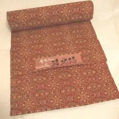 Item thumbnail for item 74eb5dd0-64ce-4903-bf75-3c182df04c1e