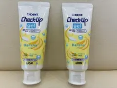 LION DENT Check-Up gel バナナ 2本セット