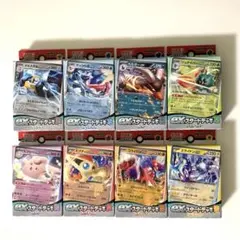 ポケモンカードゲーム　スタートデッキ
