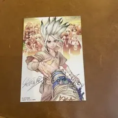 Dr.STONE 千空 JF2020 名刺 10枚セット - メルカリ