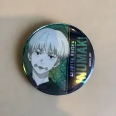 呪術廻戦 京王百貨店 狗巻棘 缶バッジ　ホロ