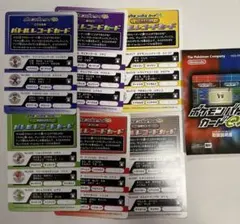 2025年最新】ポケモンバトルカードe+ ルビーの人気アイテム