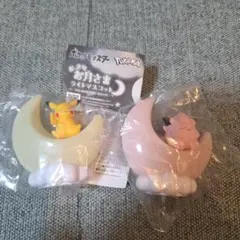 ポケモン　お月さまライトマスコット
