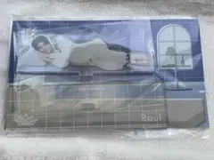 SnowMan アクリルスタンド 第八弾 ラウール