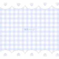 ♡専用出品♡