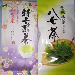 2026年最新】特上煎茶 八女茶の人気アイテム - メルカリ