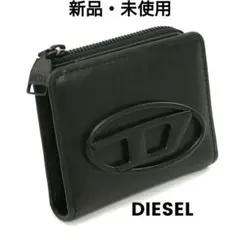 2026年最新】ディーゼル 財布 三つ折りの人気アイテム - メルカリ
