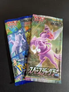 ポケモンカード パック 絶版