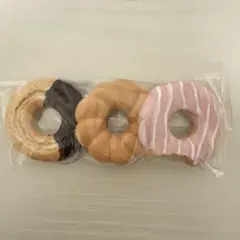 ふ*ん様 箸置き　ドーナツ　3点セット