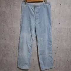 Item thumbnail for item 870638f6-cdf3-4aff-b53a-930bdbcd92f5