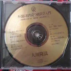 jun様 リクエスト 3点 まとめ商品