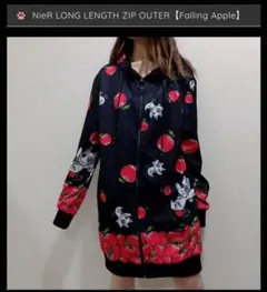 NieR LONG LENGTH ZIP OUTER