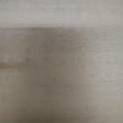 専用