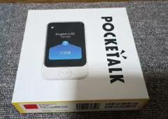【美品】POCKETALK S レッド 翻訳機